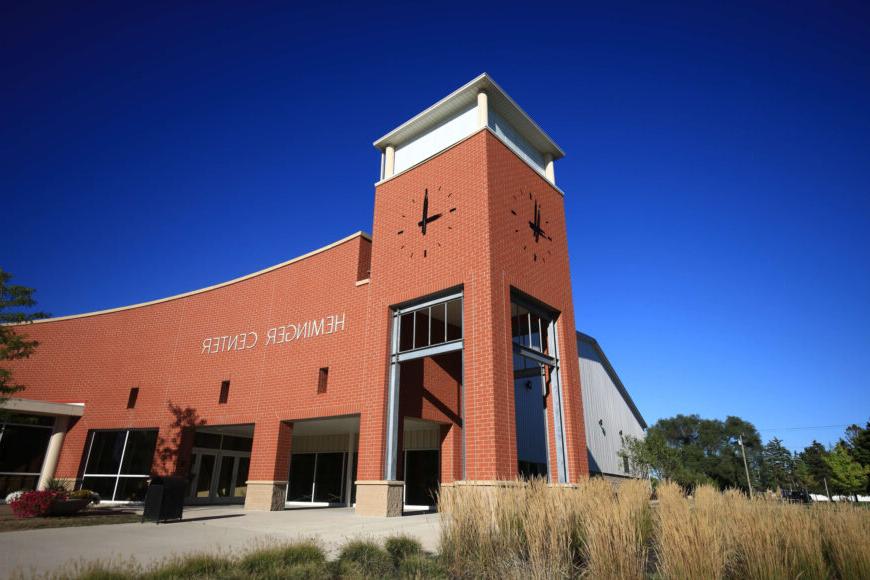 heminger center exterior